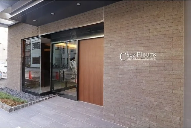Chef Rule Shin Okachimachi II - Exterior - ["Houseplant"]