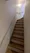 Solna Cresia Nakano - Interior - ["Wood", "Flooring", "Handrail"] thumbnail