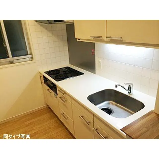 Comforia Honkomagome - Interior - ["Cabinetry", "Kitchen sink", "Tap"]