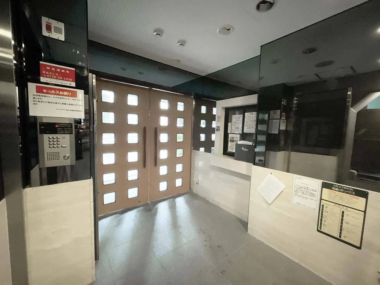 Mynavi STAY Miraie Nihonbashi East - Exterior - []