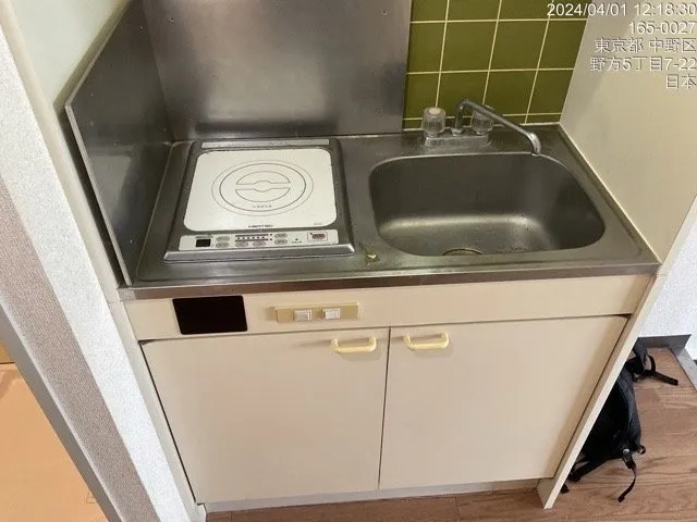 Sky Court Nogata - Interior - ["Major appliance", "Kitchen Appliance", "Plumbing fixture"]