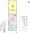 Storia - Floor Plan - ["Stairs", "Plan"] thumbnail