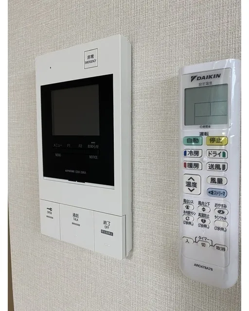 Glorio Shelt Magome - Interior - ["Electronic device", "Electronics", "Technology"]