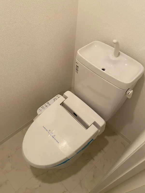 GRAND VAN FRESTALA Toyocho - Interior - ["Toilet seat", "Plumbing fixture", "Toilet"]