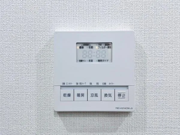 Brillia Ist Shinonome Canal Court - Interior - ["Electronic device", "Technology", "Machine"]