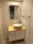 Duo Stage Korakuen - Interior - ["Interior design", "Wood", "Flooring"] thumbnail