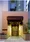 Comforia Mishuku - Exterior - ["Property", "Architecture", "Home"] thumbnail