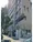 Due Nishiazabu II - Exterior - ["Building", "Plant", "Property"] thumbnail