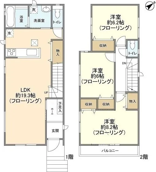 Kolet Senjo Taipei #02 - Floor Plan - ["Plan", "Floor plan"]