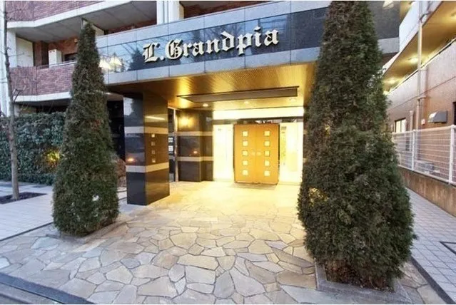 El Grampia - Exterior - ["Property", "Building", "Home"]