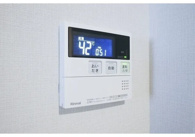 Well Square Yawata-Yama - Interior - ["Electronic device", "Technology", "Thermostat"]