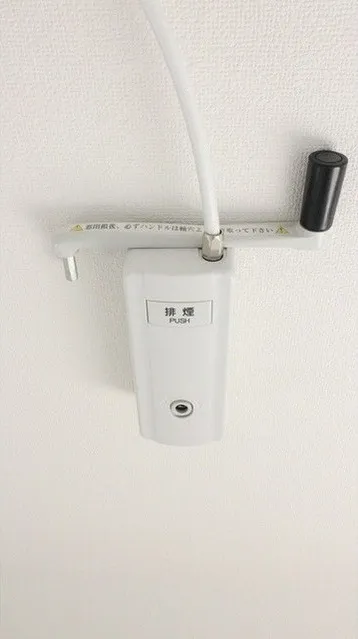 Patio Minami Azabu - Interior - ["Electronic device", "Beige", "Technology"]