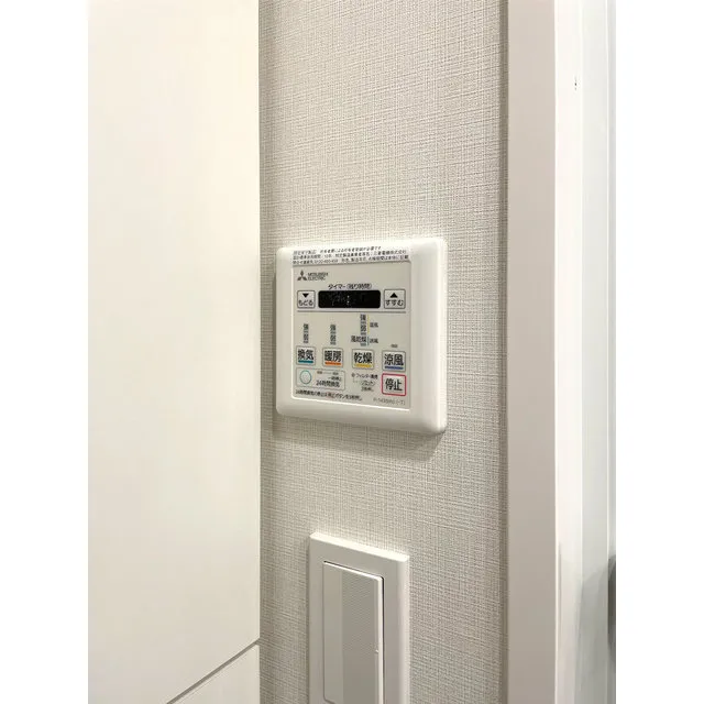 Predia Court Morishita Terrace - Interior - ["Electricity", "Electrical wiring", "Gas"]
