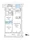 J.GRAN Court Shinagawa Nishioi WEST - Floor Plan - ["Rectangle", "Font", "Schematic"] thumbnail