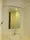 Residia Machiya - Interior - ["Mirror", "Tap", "Sink"] thumbnail