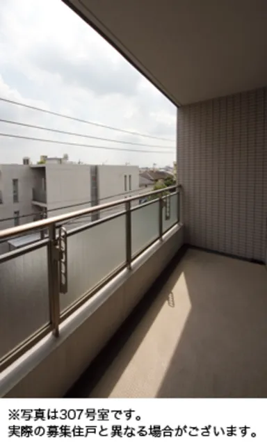 RESIDENCE SATSUMA - Interior - ["Sky", "Cloud", "Rectangle"]