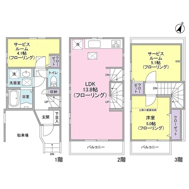 Ikegami 3-Chome Rental House - Floor Plan - ["Rectangle", "Schematic", "Font"]