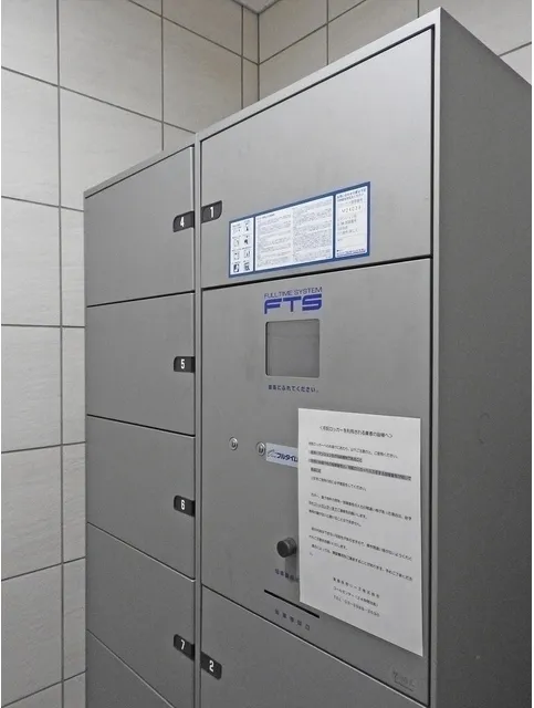 Dicuore Sengawa - Other - ["Locker", "Technology"]