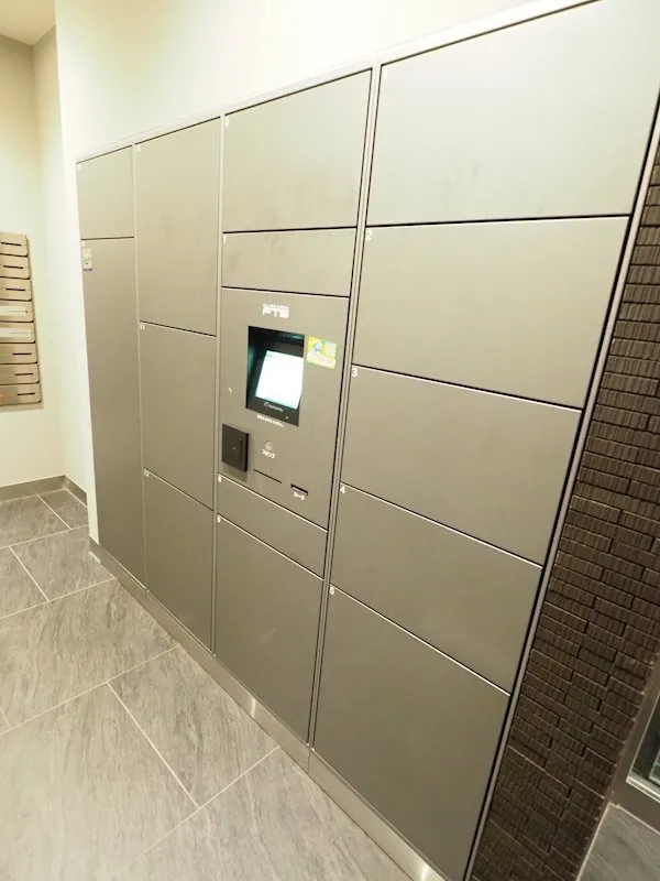 RESIDIA Monzen-Nakacho Place - Other - ["Cabinetry", "Fixture", "Rectangle"]