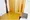 Exim Higashi-Nihonbashi - Interior - [] thumbnail