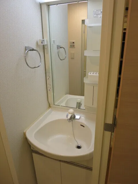 Esty Maison Oshima - Interior - ["Bathroom Sink", "Plumbing fixture", "Bathroom"]