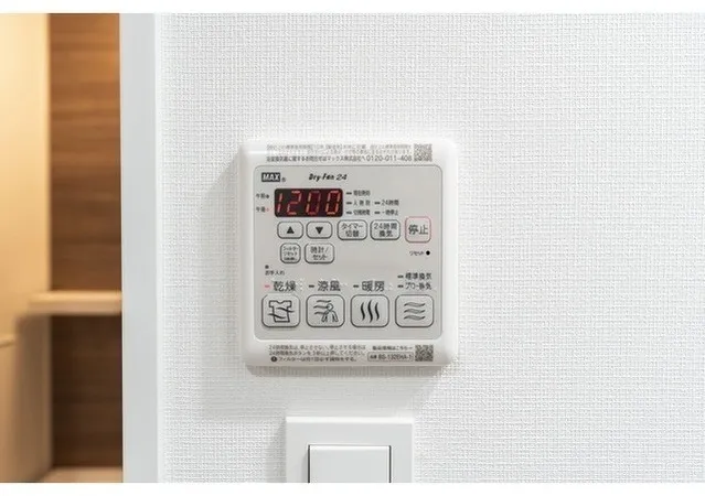 Comforia Liv Shimo-Ochiai - Interior - ["Electronic device", "Machine", "Home appliance"]