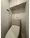 Due Oku - Interior - ["Flooring", "Floor", "Toilet seat"] thumbnail