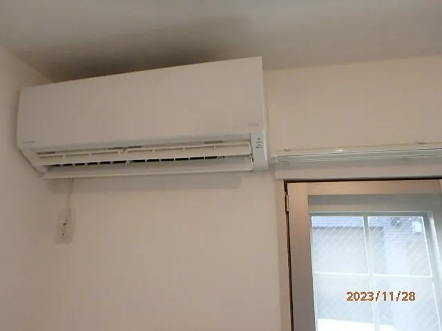 Wellhouse Hiroo - Interior - ["Ceiling", "Electrical cable", "Plaster"]