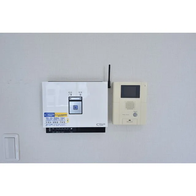 Polar Oku - Interior - ["Output device", "Rectangle", "Gadget"]