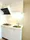 The Park Cross Ichigaya - Interior - ["Kitchen Appliance", "Kitchen", "Major appliance"] thumbnail