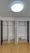 Residia Shinkawa  - Interior - ["Wood", "Flooring", "Ceiling"] thumbnail