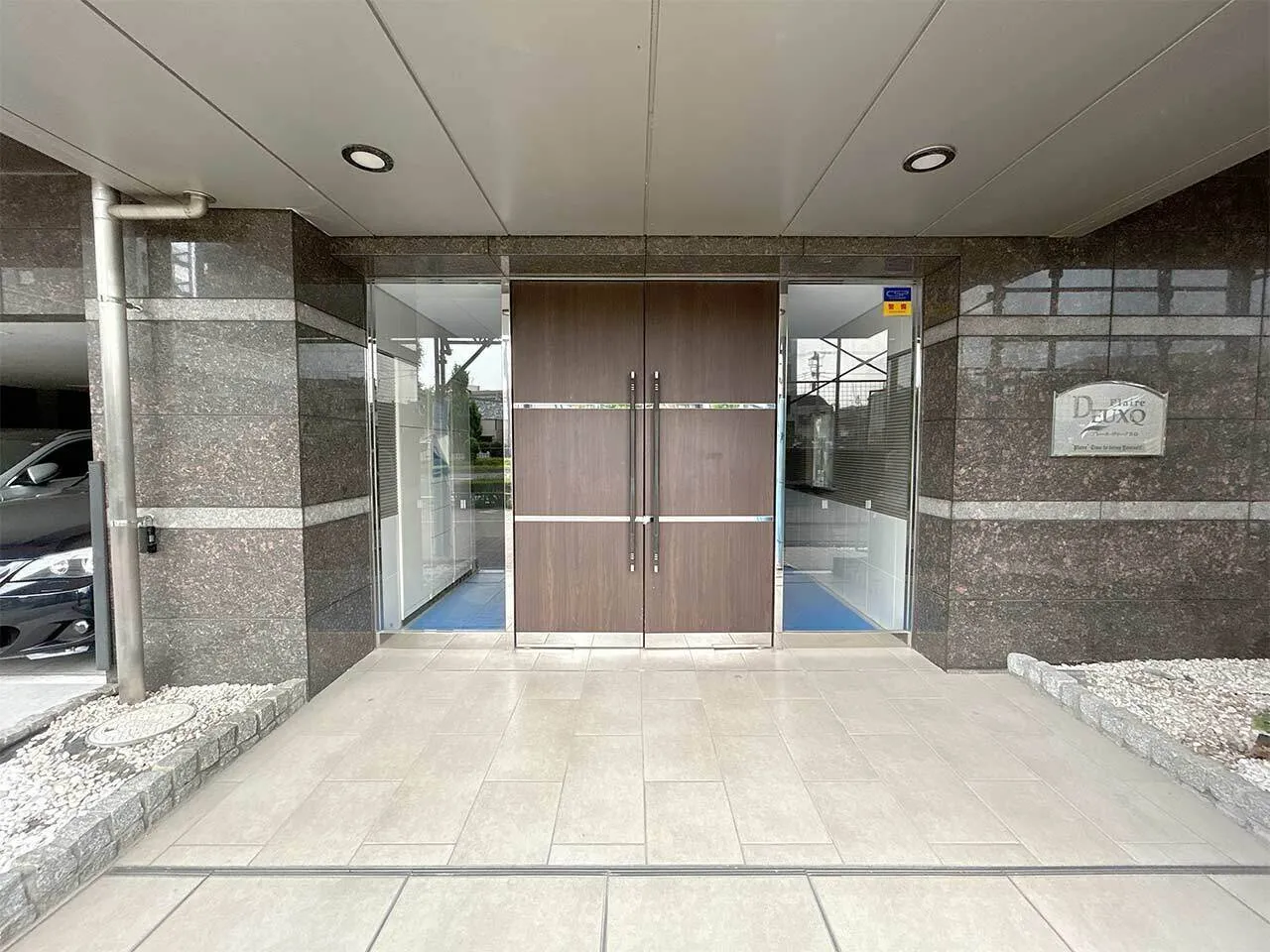Mynavi STAY Mejiro Shiinamachi - Exterior - []