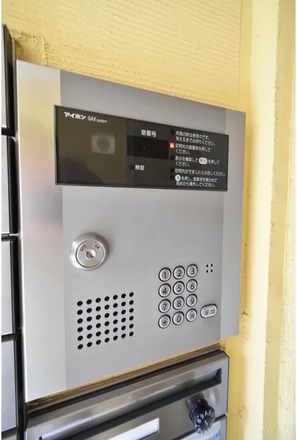 Blanche Bunkyo HakusanⅡ - Exterior - ["Product", "Machine", "Technology"]