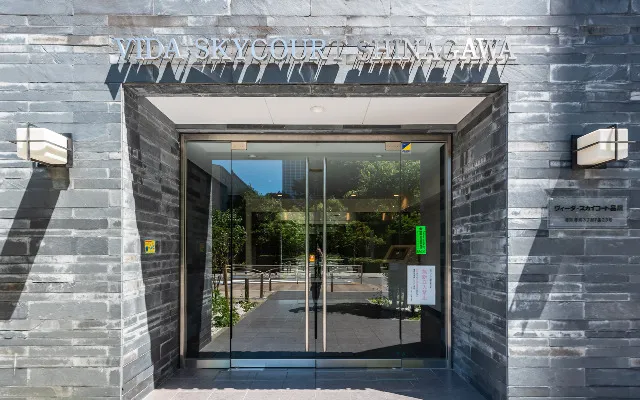 Vida Skycourt Shinagawa - Exterior - ["Composite material", "Apartment", "Concrete"]