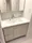 Park Axis Ryogoku Square - Interior - ["Brown", "Mirror", "Tap"] thumbnail