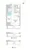 Stylio Kamata West - Floor Plan - ["Diagram", "Plan", "Floor plan"] thumbnail