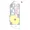 Place Chiyoda Fujimi - Floor Plan - ["Rectangle", "Map", "Font"] thumbnail