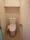 RESIDIA Ikebukuro West - Interior - ["Toilet seat", "Toilet", "Bathroom"] thumbnail