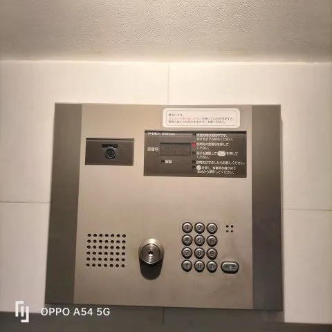 Proud Flat Kagurazaka II - Other - ["Electronic device", "Technology", "Machine"]