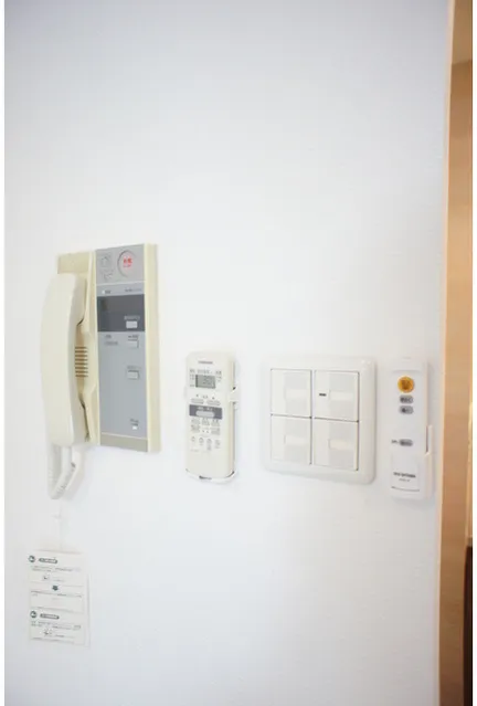 Prospect Ogikubo - Interior - ["Gas", "Machine", "Electricity"]