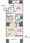 The Park House Kojimachi 3-Chome - Floor Plan - ["Apartment", "Brutalist architecture"] thumbnail