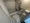 ALATO Morishita II - Interior - ["Plumbing fixture", "Plumbing", "Bathroom"] thumbnail