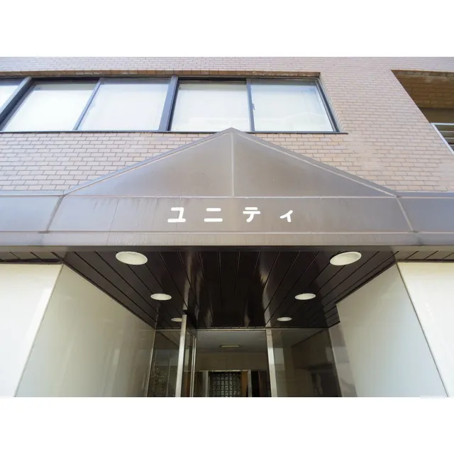 Unity - Exterior - ["Window", "Building", "Fixture"]
