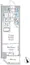 Asakusa Kuramae Residence - Floor Plan - [] thumbnail
