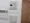 Premium Cube Osaki - Interior - ["Electronic device", "Technology", "Machine"] thumbnail