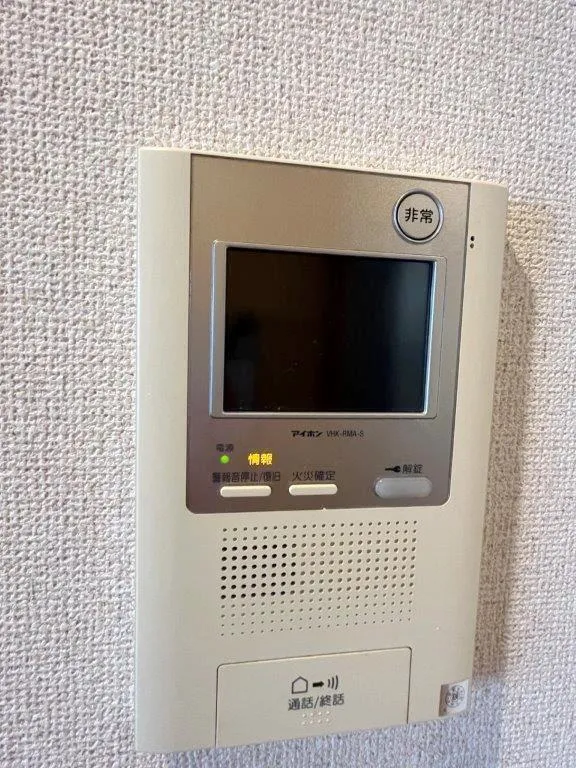 Galleria Higashi Shinjuku - Interior - ["Electronic device", "Electronics", "Technology"]