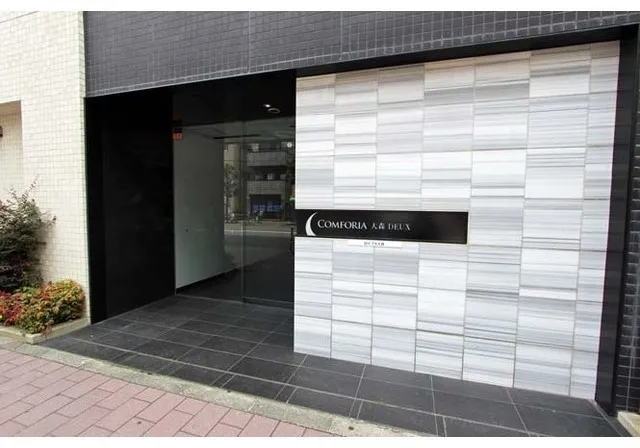 Comforia Omori DEUX - Exterior - ["Property", "Door", "Building"]