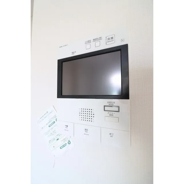 Rivere Shiba Park - Interior - ["Kitchen appliance", "Television", "Home appliance"]