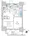Will Terrace Itabashi - Floor Plan - ["Product", "Rectangle", "Schematic"] thumbnail