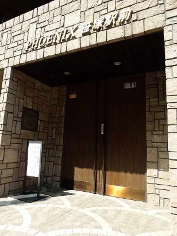 Phoenix Sasazuka Station Square - Exterior - ["Wall", "Brickwork", "Door"]